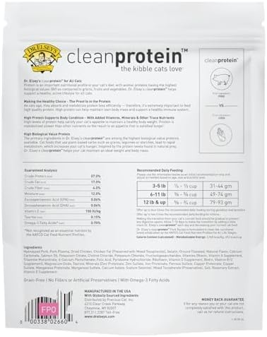 Dr. Elsey's cleanprotein Pork Cat Kibble 2lb. Bag