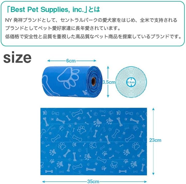 Best Pet Supplies Dog Poop Bags (240 Bags) for Waste Refuse Cleanup, Doggy Roll Replacements for Outdoor Puppy Walking and Travel, Leak Proof and Tear Resistant, Thick Plastic - Black