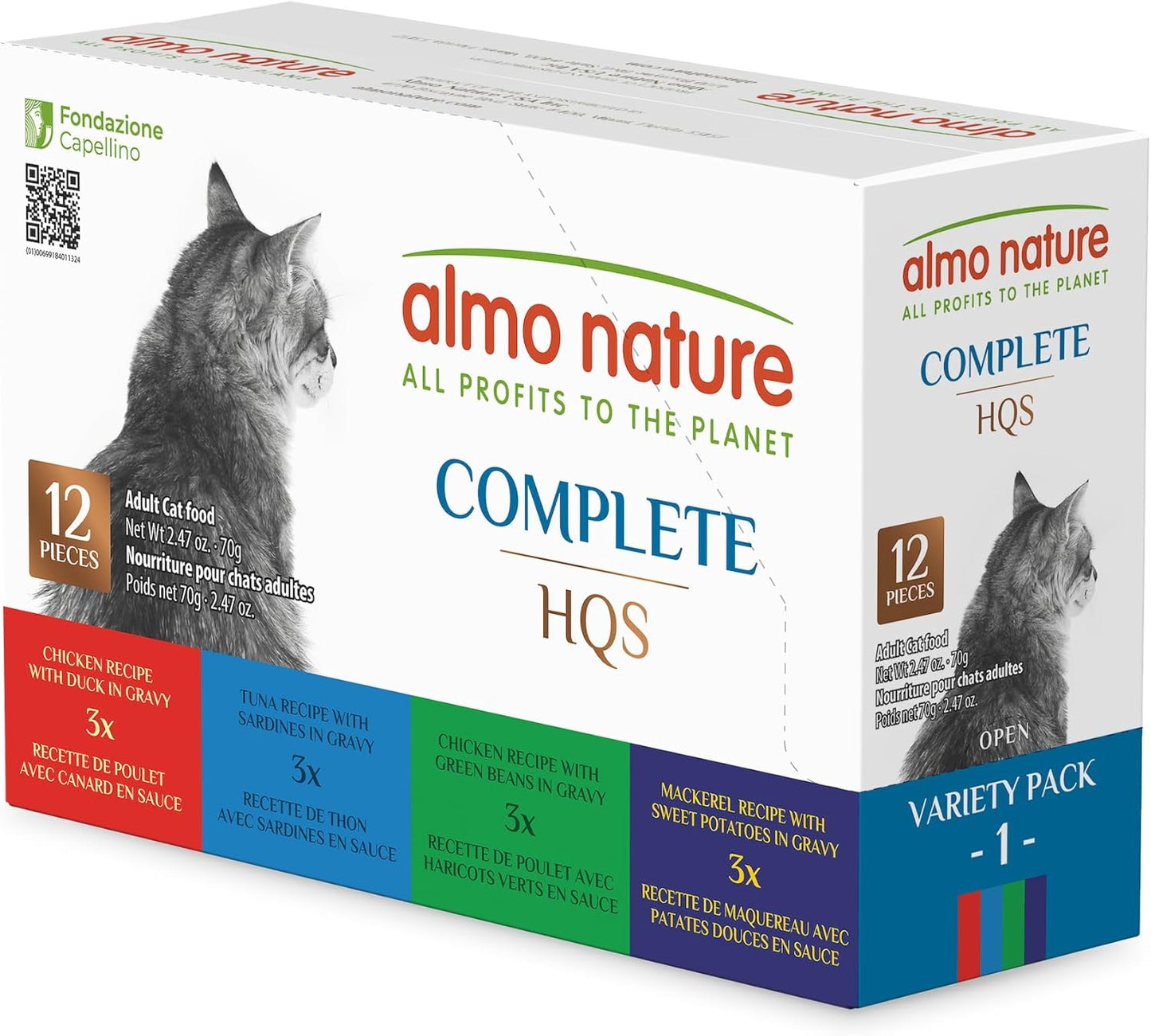 almo nature Wet Cat Food HQS Complete Land and Sea - Variety Pack Grain Free, Highly Digestible, Hormone Free, Preservative Free, 2.47-oz 24 Pack