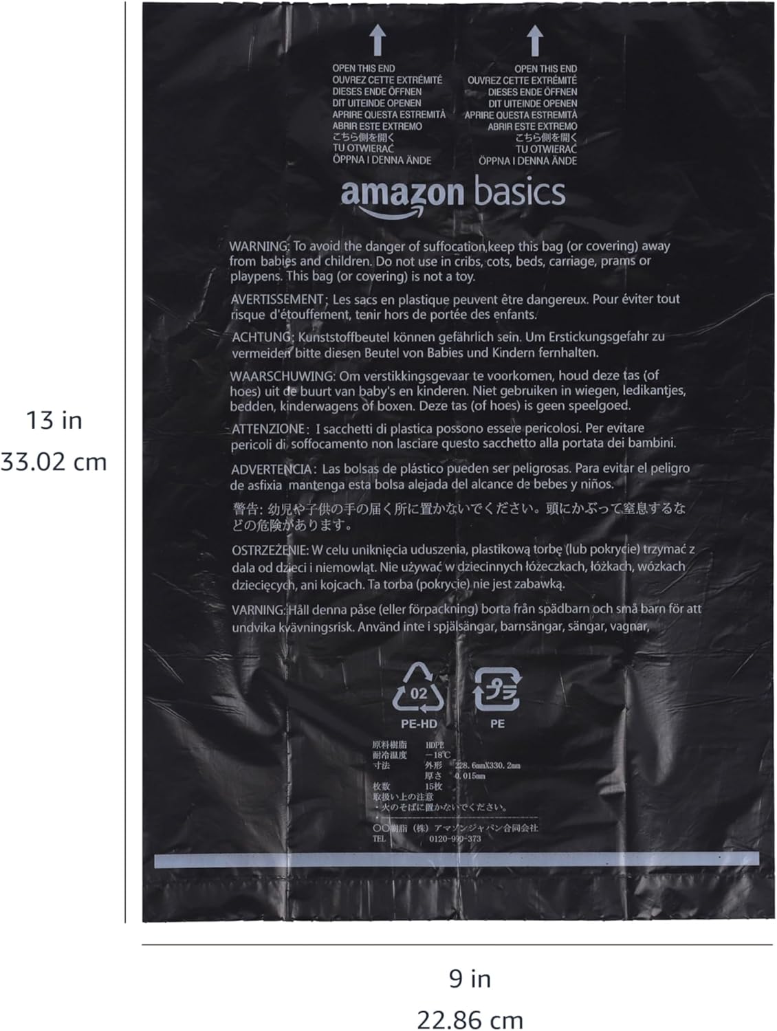 Amazon Basics Dog Poop Bags with Dispenser, 600 Count, Enhanced for Guaranteed Leakproof, Unscented, Includes Leash Clip