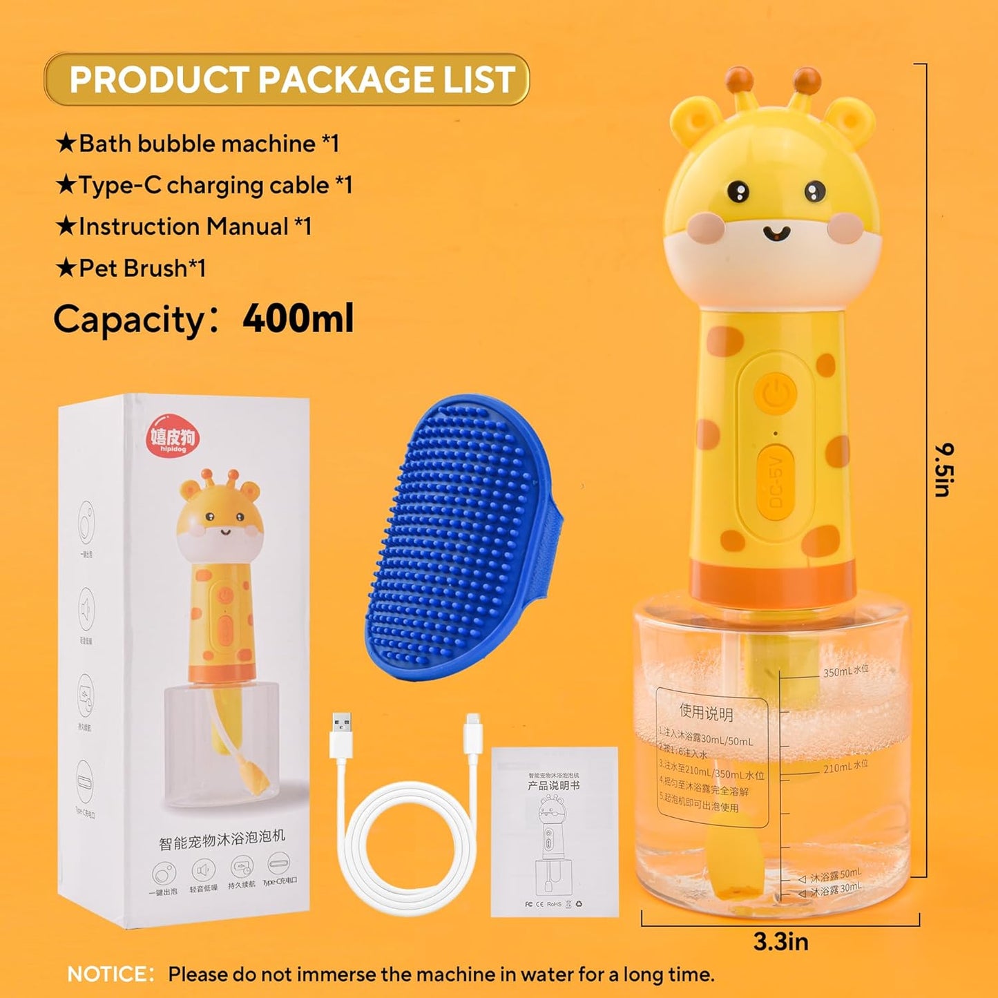 Automatic Dog Foam Wash System - Rechargeable Pet Shower with Bonus Bath Glove, 1-Touch Rich Foam, IPX7 Waterproof & Saves Shampoo for Dogs/Cats