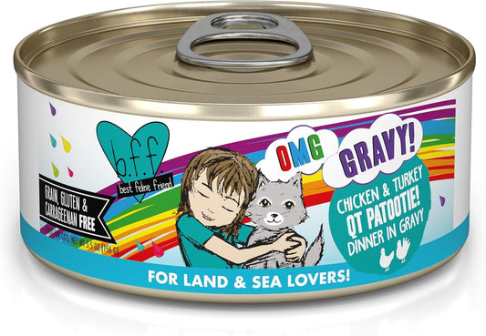 Weruva B.F.F. OMG - Best Feline Friend Oh My Gravy!, QT Patootie! with Chicken & Turkey in Gravy Cat Food, 5.5oz Can (Pack of 8)